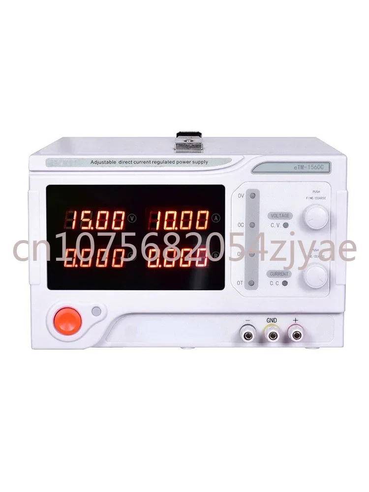 Programmable high-power adjustable DC regulated power supply digital display 30/20/10A aging switch 100V60V
Programmable high-power adjustable DC regulated power supply digital display 30/20/10A aging switch 100V60V