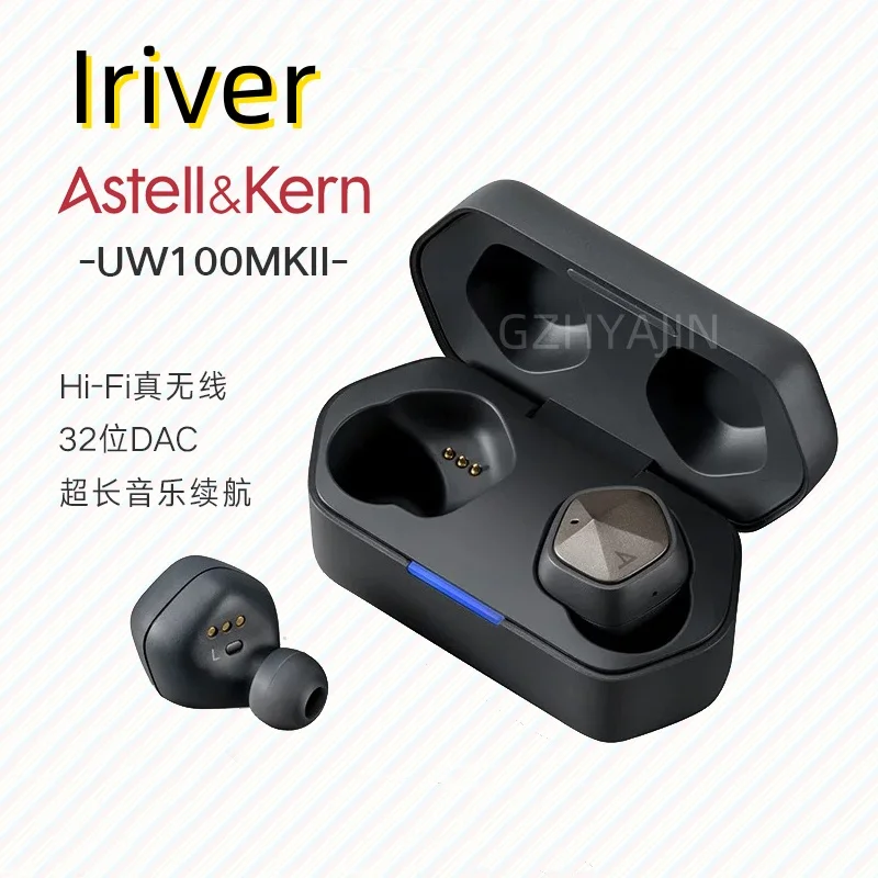 

New Iriver/UW100mk II Dynamic Iron Bluetooth Lossless HIFI Fever True Wireless In Ear Ear