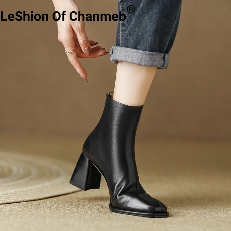 LeShion Of Chanmeb Women's Sheep Leather Boots Top Quality Chunky Heels Short Zipper Boots Winter Elegant Woman Nude Shoes 34-42
LeShion Of Chanmeb Women's Sheep Leather Boots Top Quality Chunky Heels Short Zipper Boots Winter Elegant Woman Nude Shoes 34-42