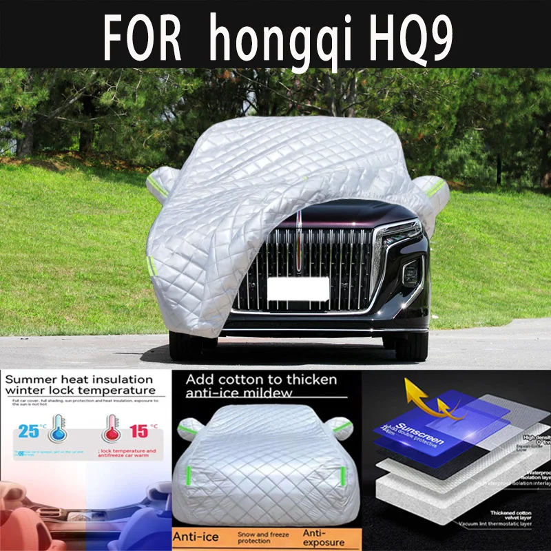 Автомобильный защитный чехол hongqi HQ9 с защитой от града, снега, солнцезащитный, водонепроницаемые и пыленепроницаемые внешние автомобильные аксессуары
Автомобильный защитный чехол hongqi HQ9 с защитой от града, снега, солнцезащитный, водонепроницаемые и пыленепроницаемые внешние автомобильные аксессуары
