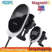 6097 car magnetic qi wireless charger for iphone 13 12 vent mount wireless car charger for Samsung s10 Xiaomi 15W Fast Charging
6097 car magnetic qi wireless charger for iphone 13 12 vent mount wireless car charger for Samsung s10 Xiaomi 15W Fast Charging