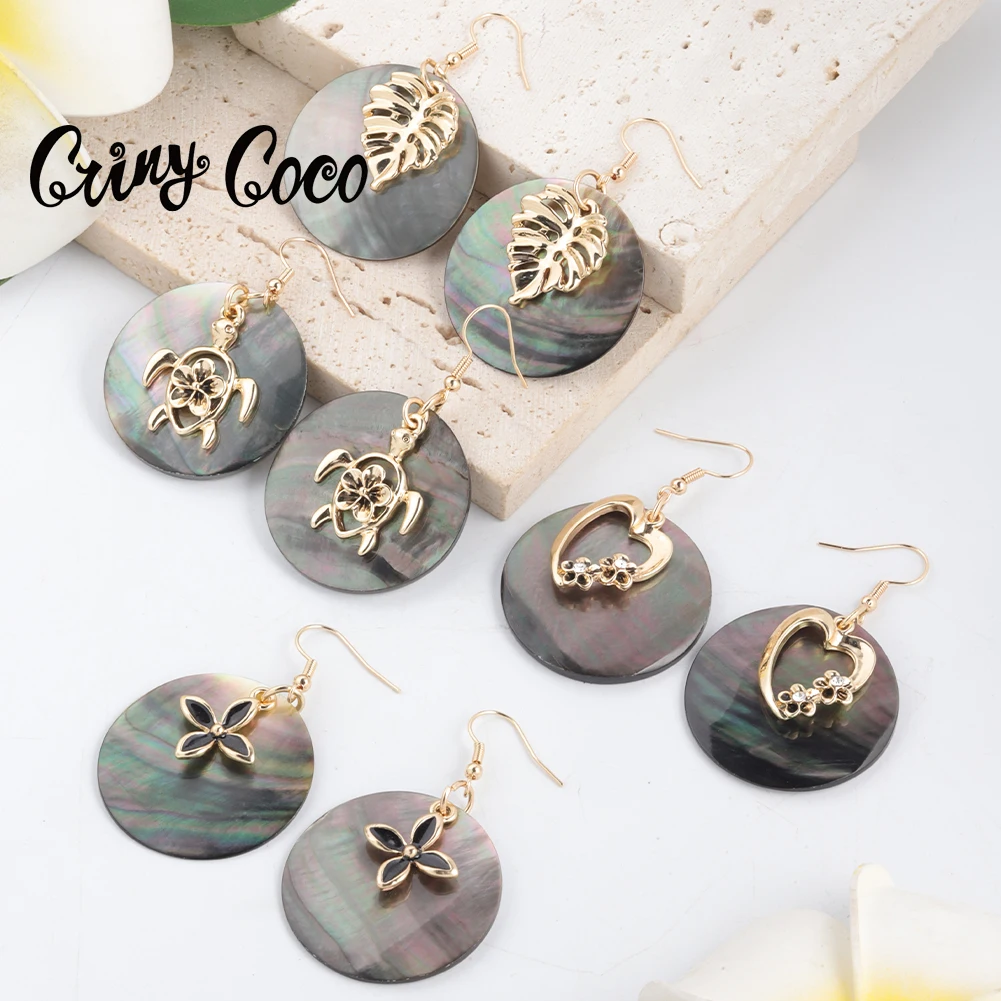 

Cring Coco Natural Black Lip Shell Earrings Women's Hawaiian Samoa Fashion Round Jewelry Flower Turtles Earrings with Shells