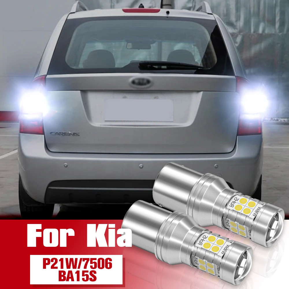 Reverse Light Accessories 2pcs LED Bulb Lamp P21W BA15S For Kia Sportage 4 Carens 3 Ceed Magentis Opirus Rio Sedona 1 2 Sorento
Reverse Light Accessories 2pcs LED Bulb Lamp P21W BA15S For Kia Sportage 4 Carens 3 Ceed Magentis Opirus Rio Sedona 1 2 Sorento