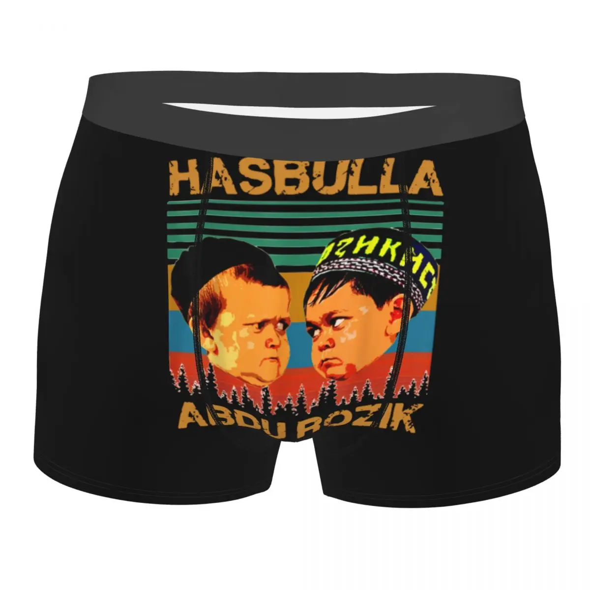 Мужские трусы-боксеры Hasbulla с забавной улыбкой, мягкое нижнее белье для мужчин
Мужские трусы-боксеры Hasbulla с забавной улыбкой, мягкое нижнее белье для мужчин