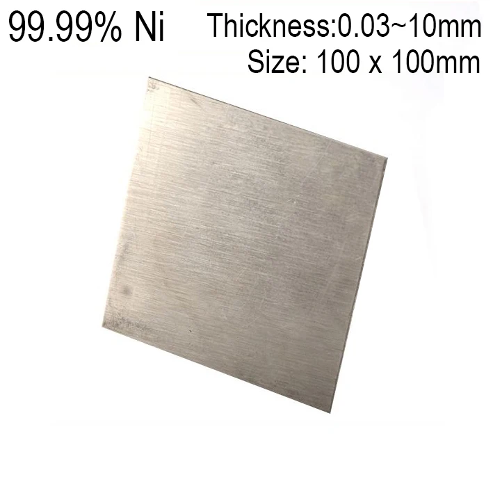 1cs 0.03~10mm High Purity 99.99% Pure Nickel Ni Sheet Plate Electroplate Nickel Anode (Hull Cell) 100mm x 100mm For Electroplate
1cs 0.03~10mm High Purity 99.99% Pure Nickel Ni Sheet Plate Electroplate Nickel Anode (Hull Cell) 100mm x 100mm For Electroplate