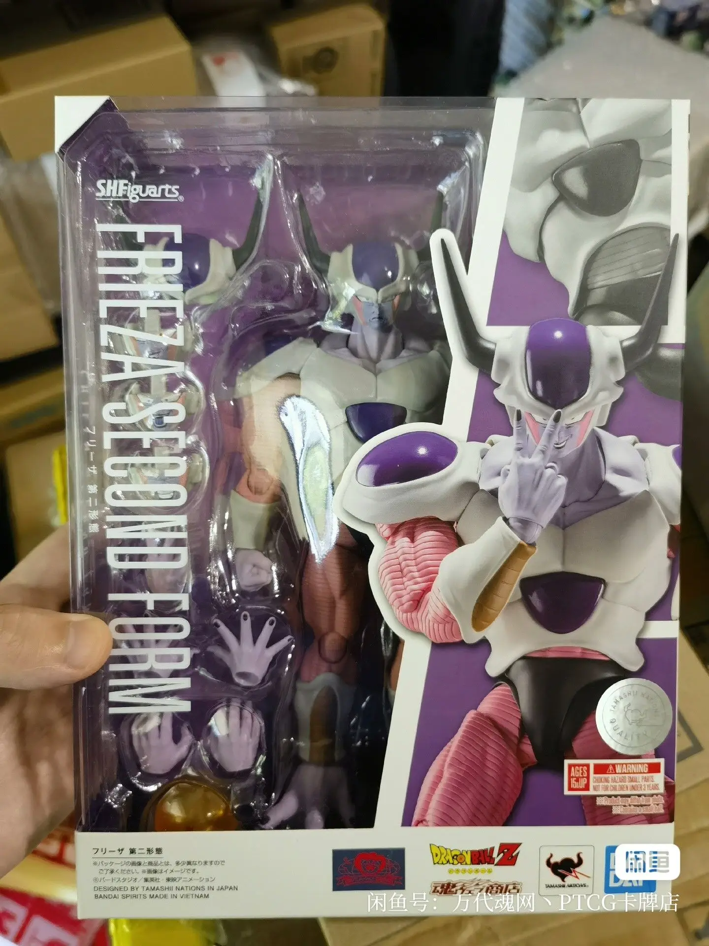Original Bandai S.h.figuarts Shf Dragon Ball Frieza Second 2nd Form Action Figure Collectible Toy Gift In Stock
Original Bandai S.h.figuarts Shf Dragon Ball Frieza Second 2nd Form Action Figure Collectible Toy Gift In Stock