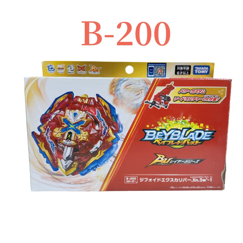 

Original Takara Tomy Beyblade Burst BU B-200 Starter Xiphoid Xcalibur Xanthus Sword'-1