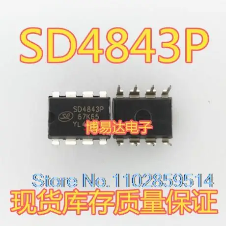 

20PCS/LOT SD4843P SD4843 SD4843P67K65 DIP-8