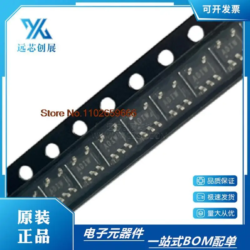 5 шт./партия MAX4372HEUK + T ADIW SOT23-5 Original, в наличии. Power IC
5 шт./партия MAX4372HEUK + T ADIW SOT23-5 Original, в наличии. Power IC