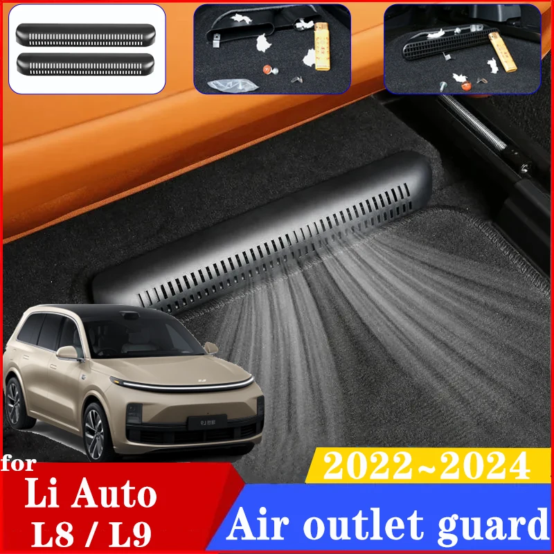 

For Lixiang Li Auto L8 L9 2022 2023 2024 Car Under Seater Floor Air Conditioner Covers Cap Protection Anti-Clogging Accessories