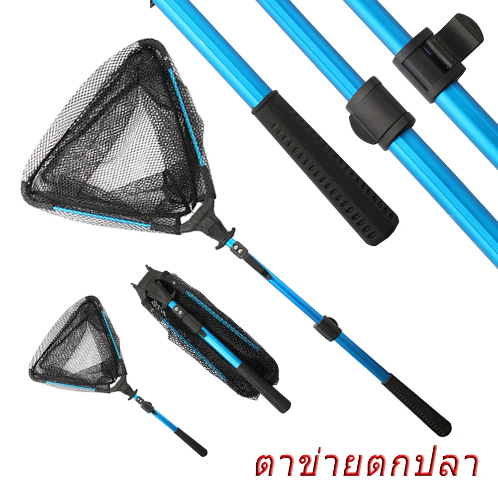 Portable Fish Landing Net Folding with Telescoping Aluminum Alloy Rod 92cm Max Fishing Net Retractable Pole Net for Kayak Fly
Portable Fish Landing Net Folding with Telescoping Aluminum Alloy Rod 92cm Max Fishing Net Retractable Pole Net for Kayak Fly