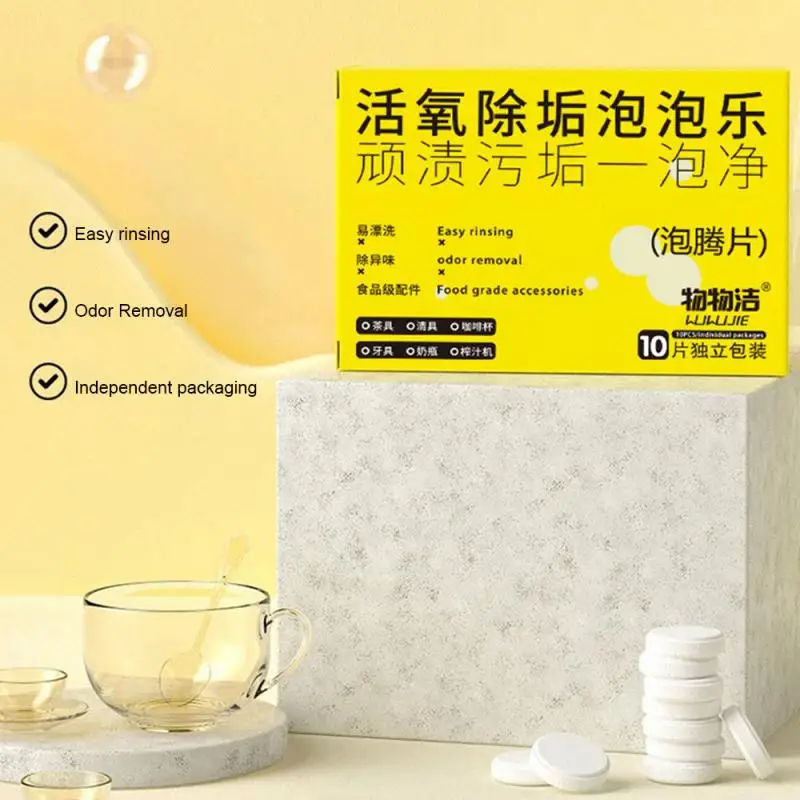 Oxygen Descaling Cleaning Tablets 10 Capsules Stains One Bubble Net Tea Stains Effervescent Tablets Scale Tea Scale Cleaning
Oxygen Descaling Cleaning Tablets 10 Capsules Stains One Bubble Net Tea Stains Effervescent Tablets Scale Tea Scale Cleaning