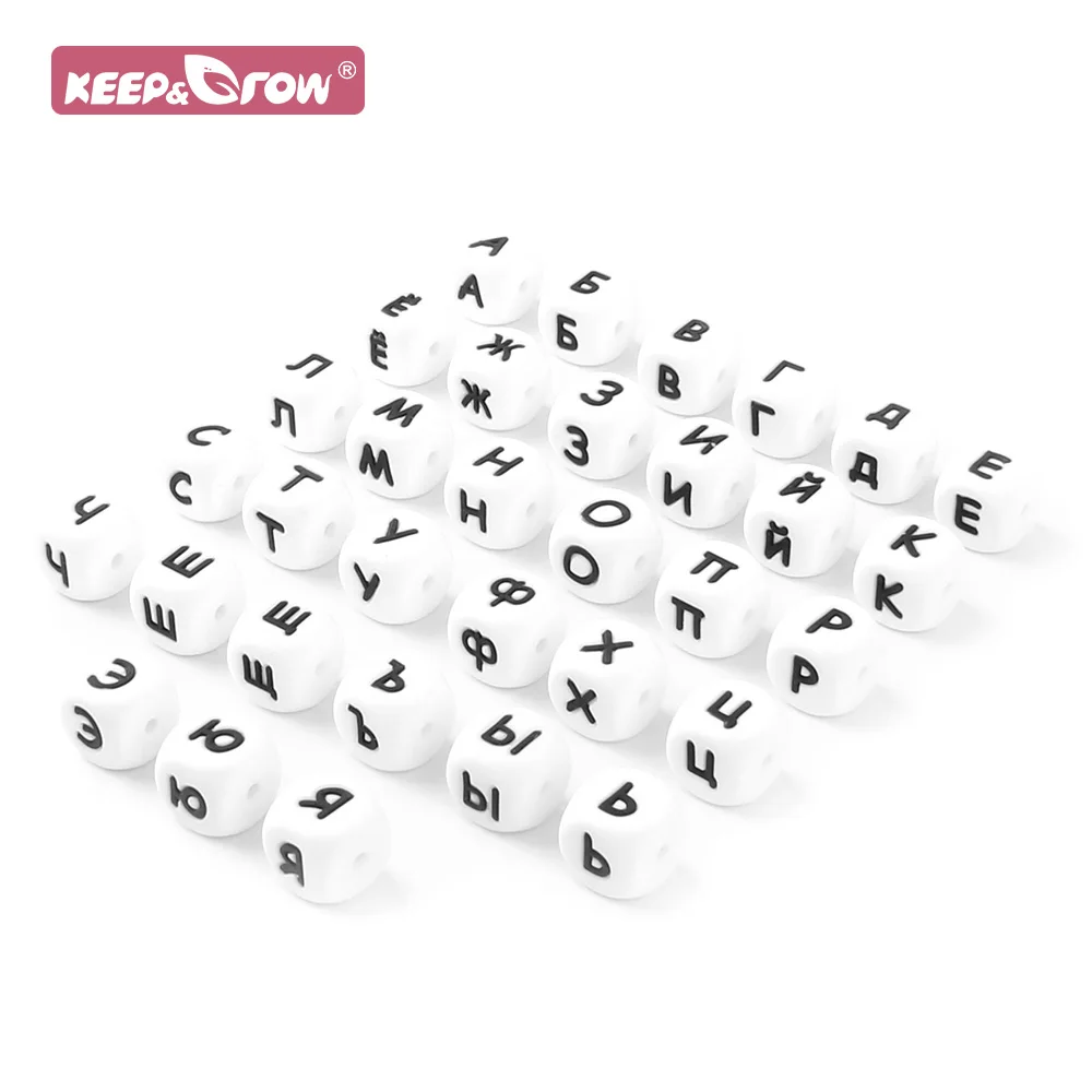 Keep&Grow 15/33/50PCS Russian Silicone Letter Beads For DIY Baby Teething Necklace Pacifier Chain Food Grade baby nursing Chew
Keep&Grow 15/33/50PCS Russian Silicone Letter Beads For DIY Baby Teething Necklace Pacifier Chain Food Grade baby nursing Chew