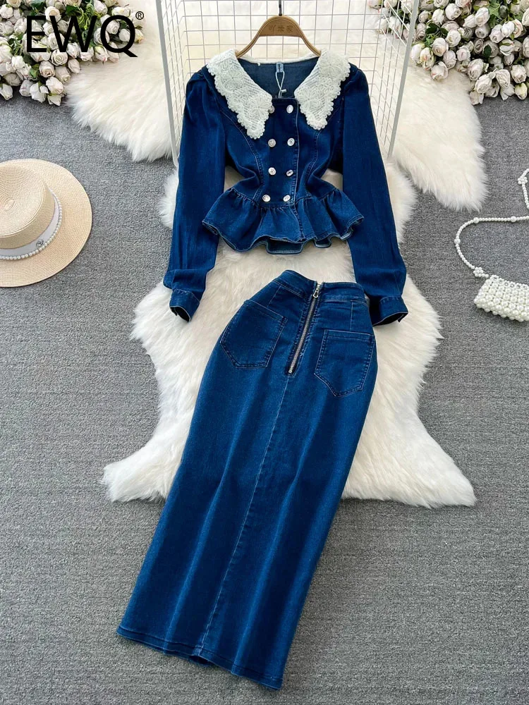 EWQ Sweet Casual Two Piece Set For Women Peter Pan Collar Ruffles Patchwork Coats + Split Skirts Suit Autumn Winter 2024 New
EWQ Sweet Casual Two Piece Set For Women Peter Pan Collar Ruffles Patchwork Coats + Split Skirts Suit Autumn Winter 2024 New