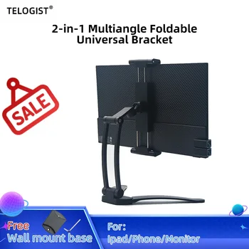 TELOGIST 2-in-1 마운트 스탠드 조정 가능한 알루미늄 태블릿 홀더, iPad 휴대용 모니터 스위치, 5-15.6 인치 장치