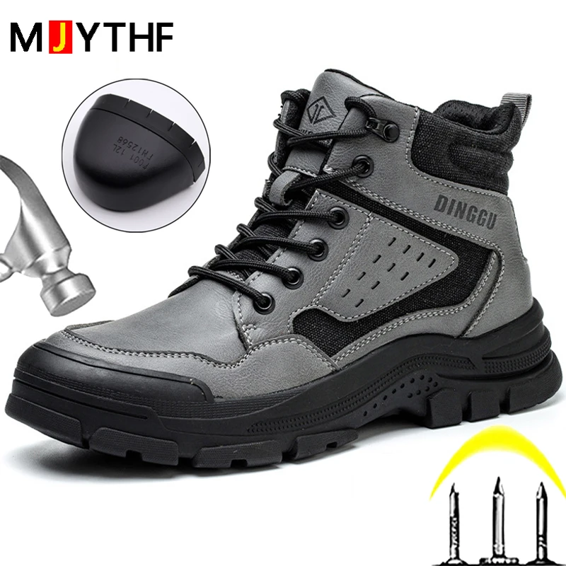 High Top Men Boots Indestructible Shoes Safety Boots Steel Toe Shoes Anti-smash Anti-puncture Work Shoes Hiking Boots Protective
High Top Men Boots Indestructible Shoes Safety Boots Steel Toe Shoes Anti-smash Anti-puncture Work Shoes Hiking Boots Protective