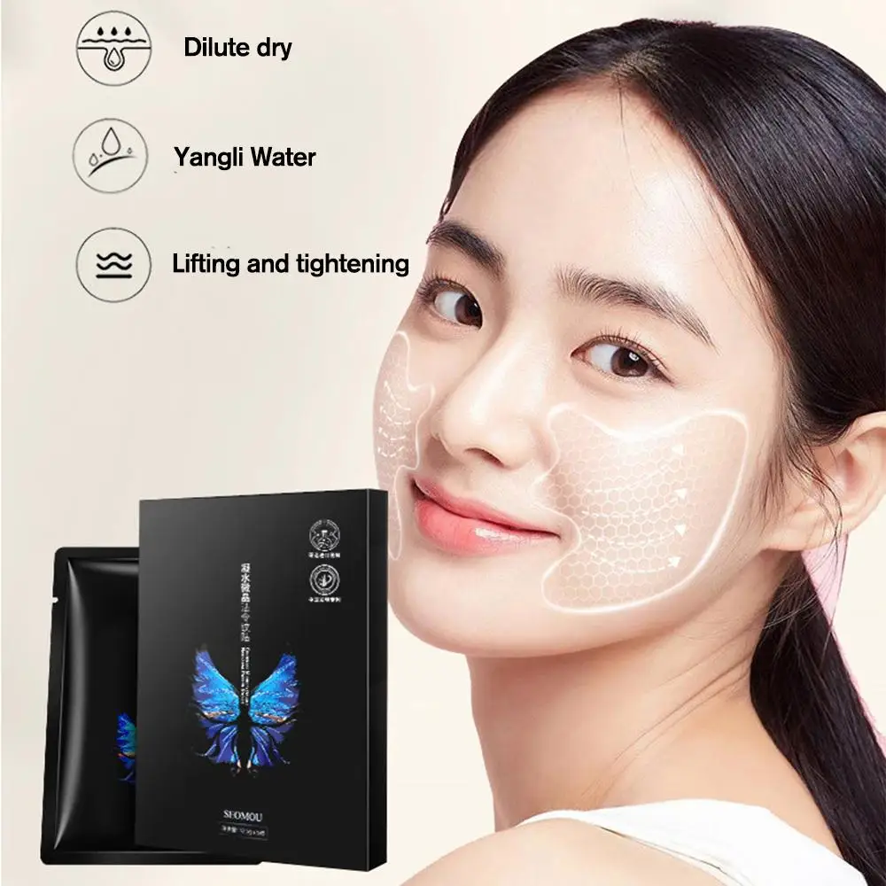 Wrinkle Remover Patches Hyaluronic Acid Microcrystalline Face Lifting Nutrition Eye Wrinkle Removal Lift Patch Sticker Decr C0W6
Wrinkle Remover Patches Hyaluronic Acid Microcrystalline Face Lifting Nutrition Eye Wrinkle Removal Lift Patch Sticker Decr C0W6