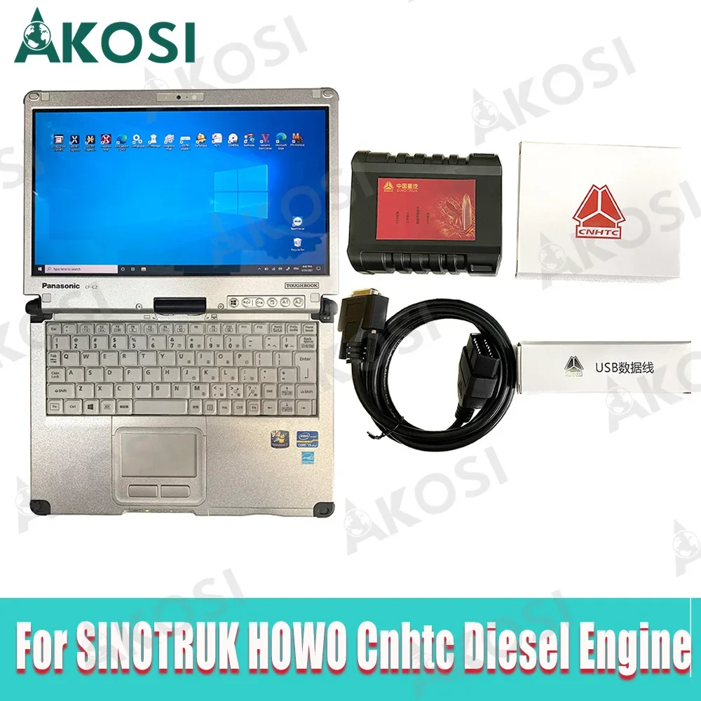 

For SINOTRUK HOWO Cnhtc Diesel Engine Heavy Duty Truck Diagnostic Tool Scanner For Sinotruck Diagnostic Interface with CFC2 PC