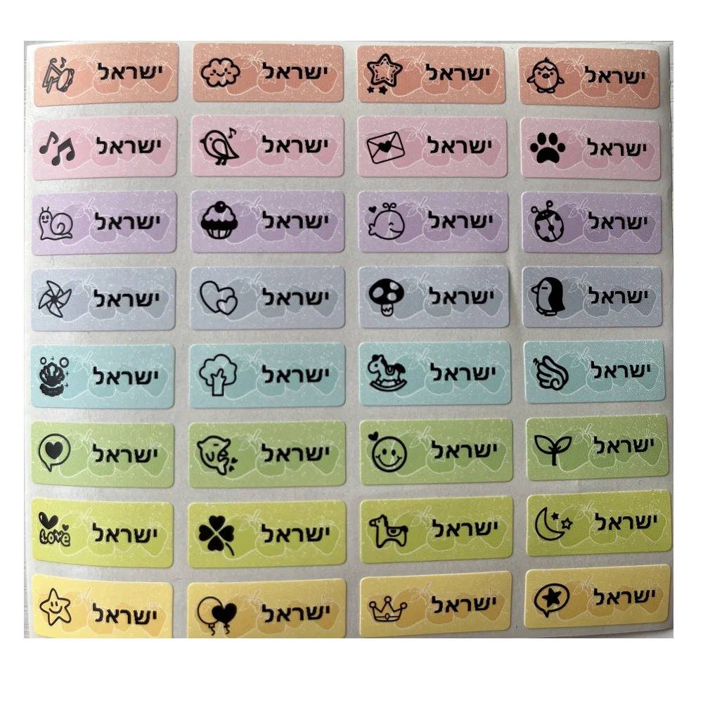 Name Tag Stickers Custom Stickers Waterproof Personalized Labels Kids School Stationery Office Logo Stickers S Size
Name Tag Stickers Custom Stickers Waterproof Personalized Labels Kids School Stationery Office Logo Stickers S Size