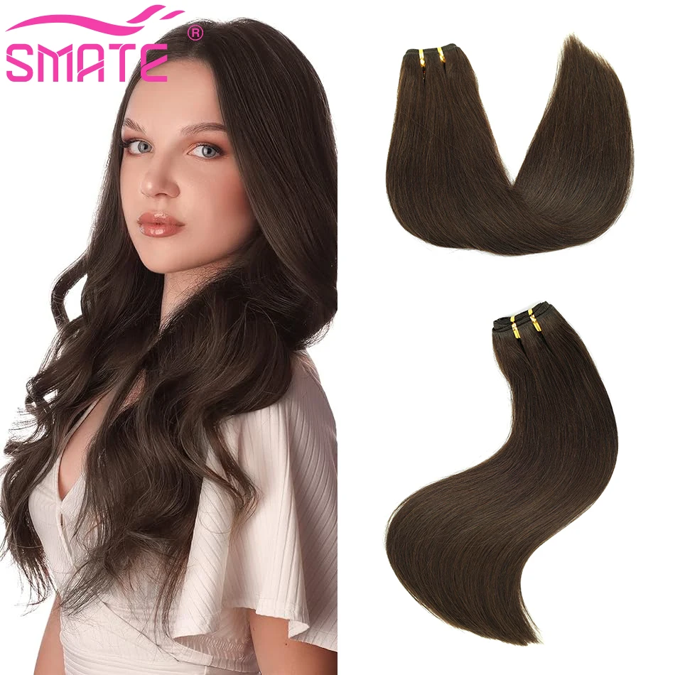 

SMATE Weft Human Hair Extensions Sew In Hair Extenions Straight Remy Hair Brazilian For Women Nature Hair #2 Weft Human Hair