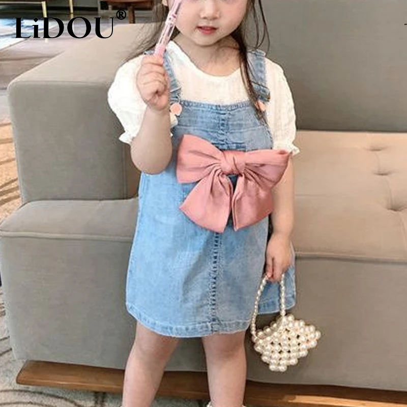 2023 summer korean fashion children sets robes girls loose casual sports chic elegant fashion street aesthetic sweet dress
2023 summer korean fashion children sets robes girls loose casual sports chic elegant fashion street aesthetic sweet dress