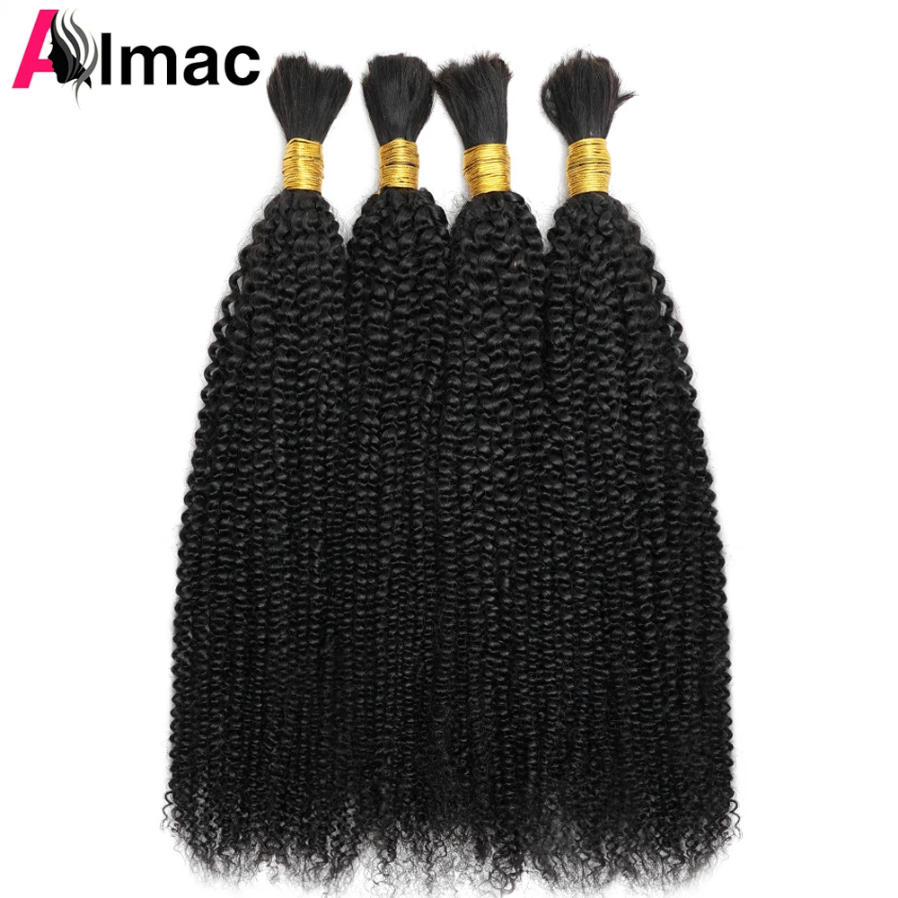 

Mongolian Afro Kinky Curly Human Hair Bulk 3/4PC Bundles Braiding Remy Hair Weaving No Weft 100g/PC Natural Color For Women