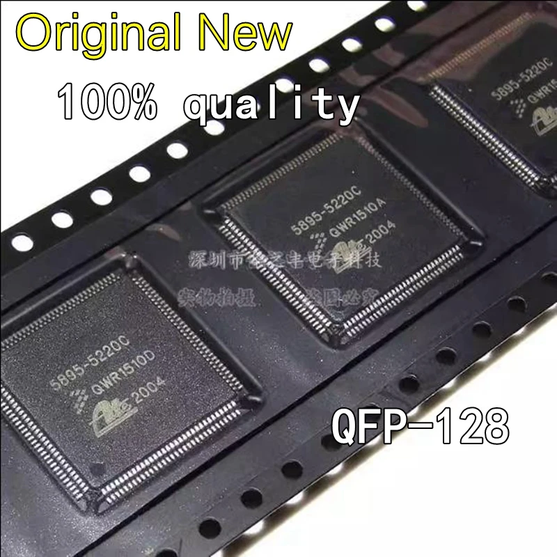 1 PCS/LOTE 5895-5220C Car ABS computer board vulnerable chip IC, main car computer board chip
1 PCS/LOTE 5895-5220C Car ABS computer board vulnerable chip IC, main car computer board chip