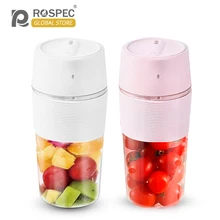 ROSPEC Portable Wireless Blender Bottle Mini Hand Mixer Electric Single Auger Juicer Cup Juice Extractors Smoothie Blender USB ROSPEC Portable Wireless Blender Bottle Mini Hand Mixer Electric Single Auger Juicer Cup Juice Extractors Smoothie Blender USB