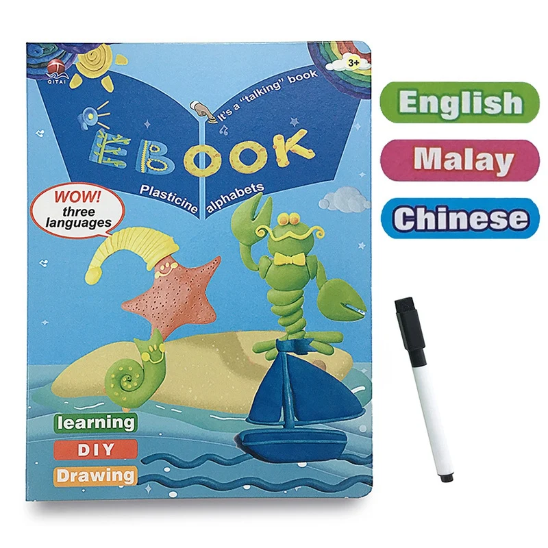 

Электронная книга на малайском/английском/китайском языках, Обучающая книга, игрушка, детская машина для чтения языка с обучающей ручкой