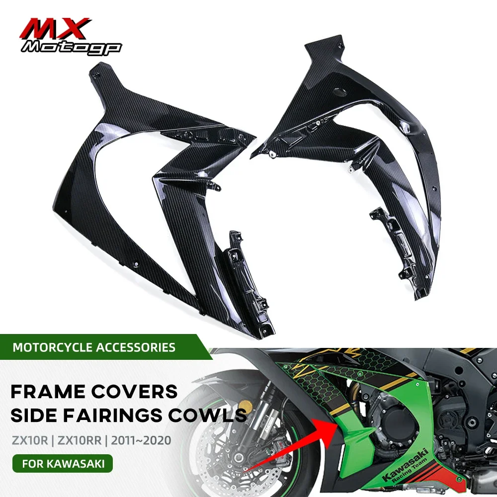 ZX10R Carbon Fiber Radiator Side Panels Frame Guard Protector Motorcycle Fairing Spoiler Covers For KAWASAKI ZX 10R 2016-2020
ZX10R Carbon Fiber Radiator Side Panels Frame Guard Protector Motorcycle Fairing Spoiler Covers For KAWASAKI ZX 10R 2016-2020