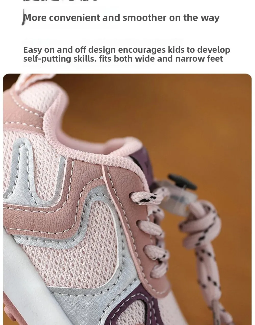 أحذية رياضية عصرية للأطفال 2026 من الجلد الصناعي، أحذية رياضية مريحة ومضادة للانزلاق للأولاد والبنات أحذية رياضية عصرية للأطفال 2026 من الجلد الصناعي، أحذية رياضية مريحة ومضادة للانزلاق للأولاد والبنات