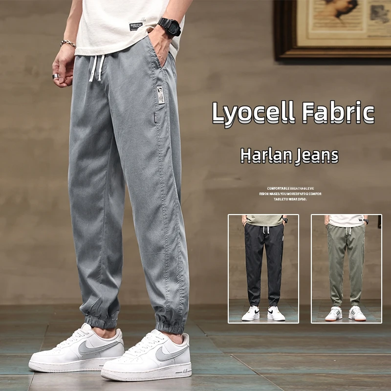 Summer Men's Harlan Jeans Soft Lyocell FabricThin Loose Sweatpants Straight Pants Elastic Waist Casual Trousers Plus Size M-5xl
Summer Men's Harlan Jeans Soft Lyocell FabricThin Loose Sweatpants Straight Pants Elastic Waist Casual Trousers Plus Size M-5xl