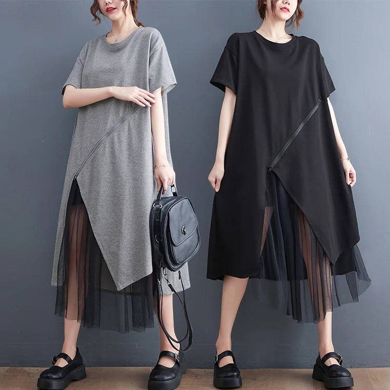 #3447 Black Grey Irregular Midi Dress Women Loose Cotton Zipper Spliced Mesh T Shirt Dress Female Short Sleeve Korean Style
#3447 Black Grey Irregular Midi Dress Women Loose Cotton Zipper Spliced Mesh T Shirt Dress Female Short Sleeve Korean Style