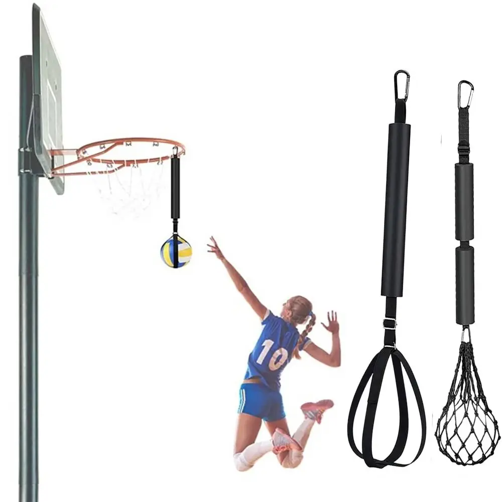 

Indoor Outdoor Volleyball Spike Trainer Spike Training Belt Beach Train Supplies Jumping Action Serving Improve Band Adjustable