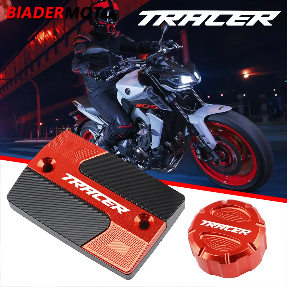 Для YAMAHA TRACER 900 GT TRACER700 GT 2015-2020 защита передней и задней тормозной жидкости мотоцикла главный цилиндр крышка топливного бака
Для YAMAHA TRACER 900 GT TRACER700 GT 2015-2020 защита передней и задней тормозной жидкости мотоцикла главный цилиндр крышка топливного бака