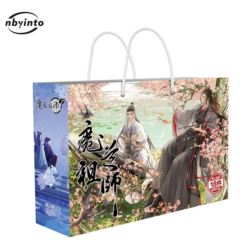 

Grandmaster of Demonic Cultivation Anime Lucky Bag Mo Dao Zu Shi Toy Postcard Poster Bookmark Gift Bag Fans Gift