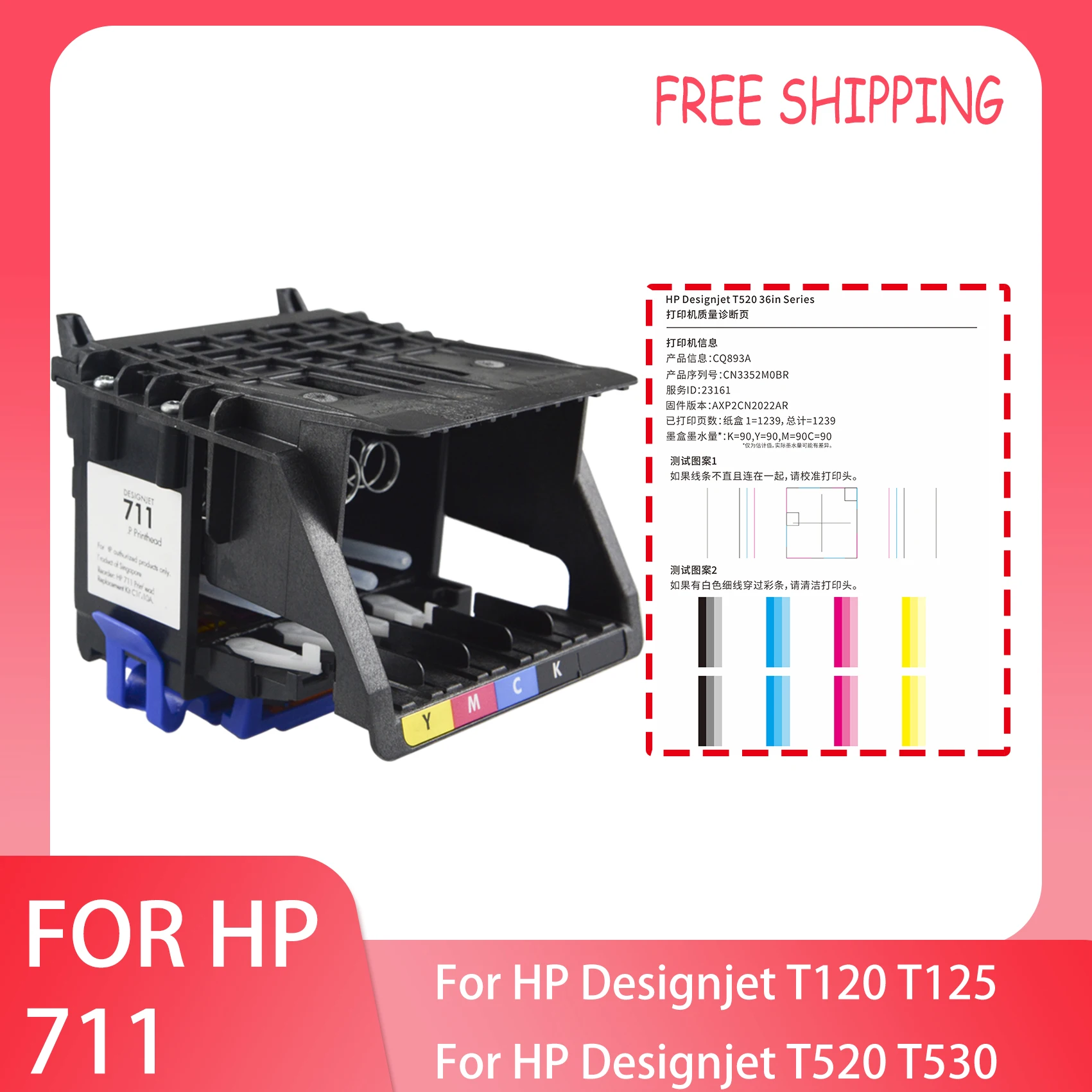 

Original Printer Head For HP 711 Officejet Pro T120 T520 T530 T125 T130 T525 Printhead C1Q10A With Original Decoding
