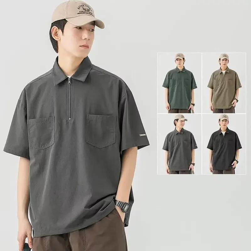 Men's Shirts POLO Shirt Simple Summer New Solid Color 2023 Trend Five-quarter Sleeve Shirt Hundred Fashion Men's Clothing
Men's Shirts POLO Shirt Simple Summer New Solid Color 2023 Trend Five-quarter Sleeve Shirt Hundred Fashion Men's Clothing