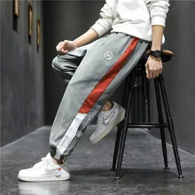 Pants Men's Spring and Autumn2022New Loose Tappered Trendy All-Matching Casual Trousers Youth Sports
Pants Men's Spring and Autumn2022New Loose Tappered Trendy All-Matching Casual Trousers Youth Sports
