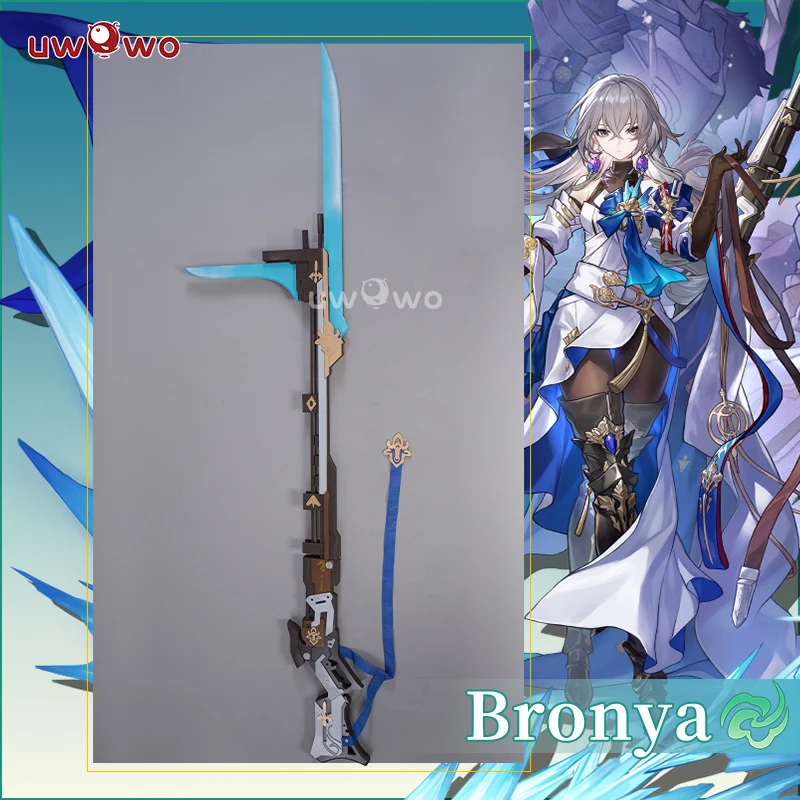 

UWOWO Bronya Cosplay Weapon Prop Game Honkai Star Rail Cosplay Props Four Starlight Cone Weapons Cosplay Accessories