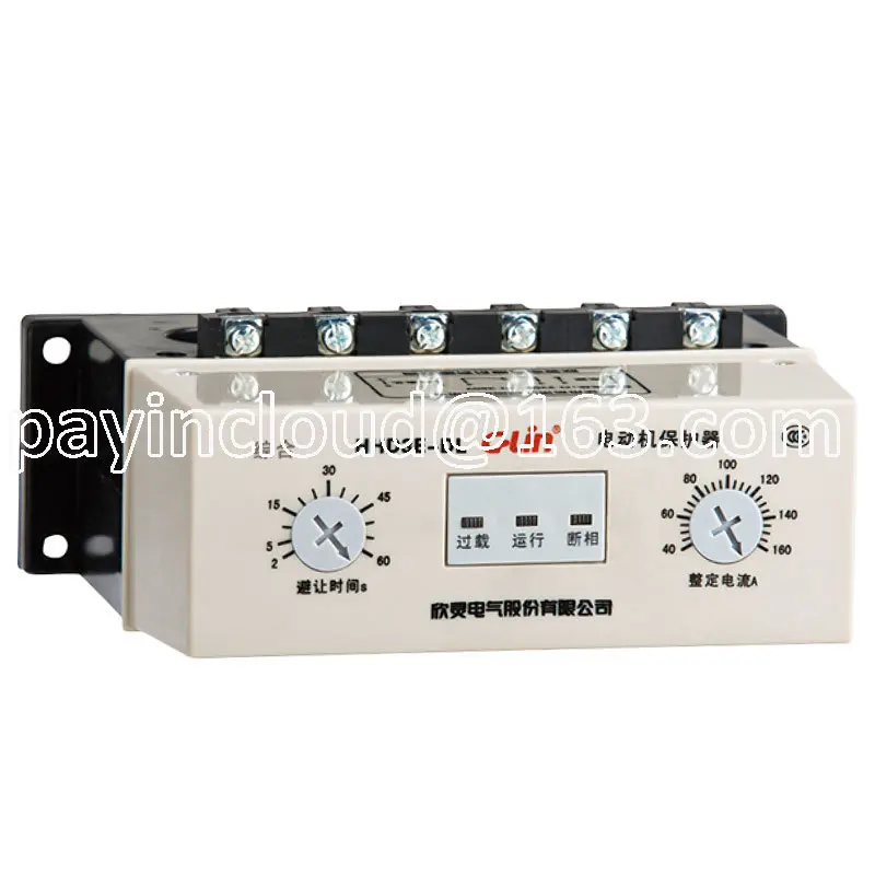 

Motor Protector HHD3E-DL/DPL 40 ~ 160A with Drive DC Ammeter Function Protection