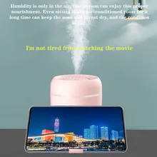 Mini Air Humidifier Diffuser Nano Mist Sprayer Fogger USB Charging Mist Maker Vaporizor Phone Holder Home 300ml Air Humidifier
Mini Air Humidifier Diffuser Nano Mist Sprayer Fogger USB Charging Mist Maker Vaporizor Phone Holder Home 300ml Air Humidifier