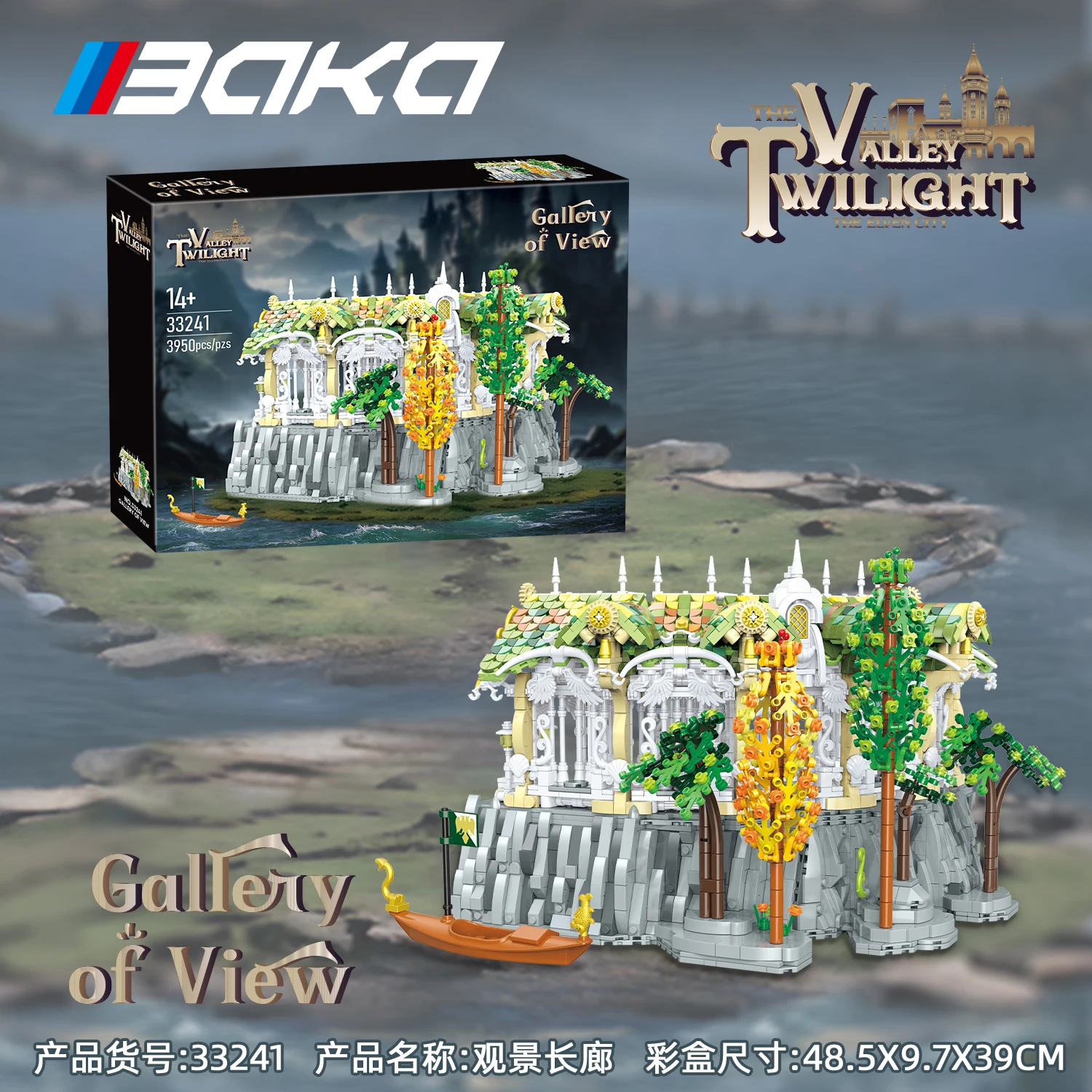 3950PCS Technical Viewing Corridor Moc Modular Building Blocks Model Bricks Assembly DIY Puzzle Toy Chrismas Gift For Boy Kids 3950PCS Technical Viewing Corridor Moc Modular Building Blocks Model Bricks Assembly DIY Puzzle Toy Chrismas Gift For Boy Kids