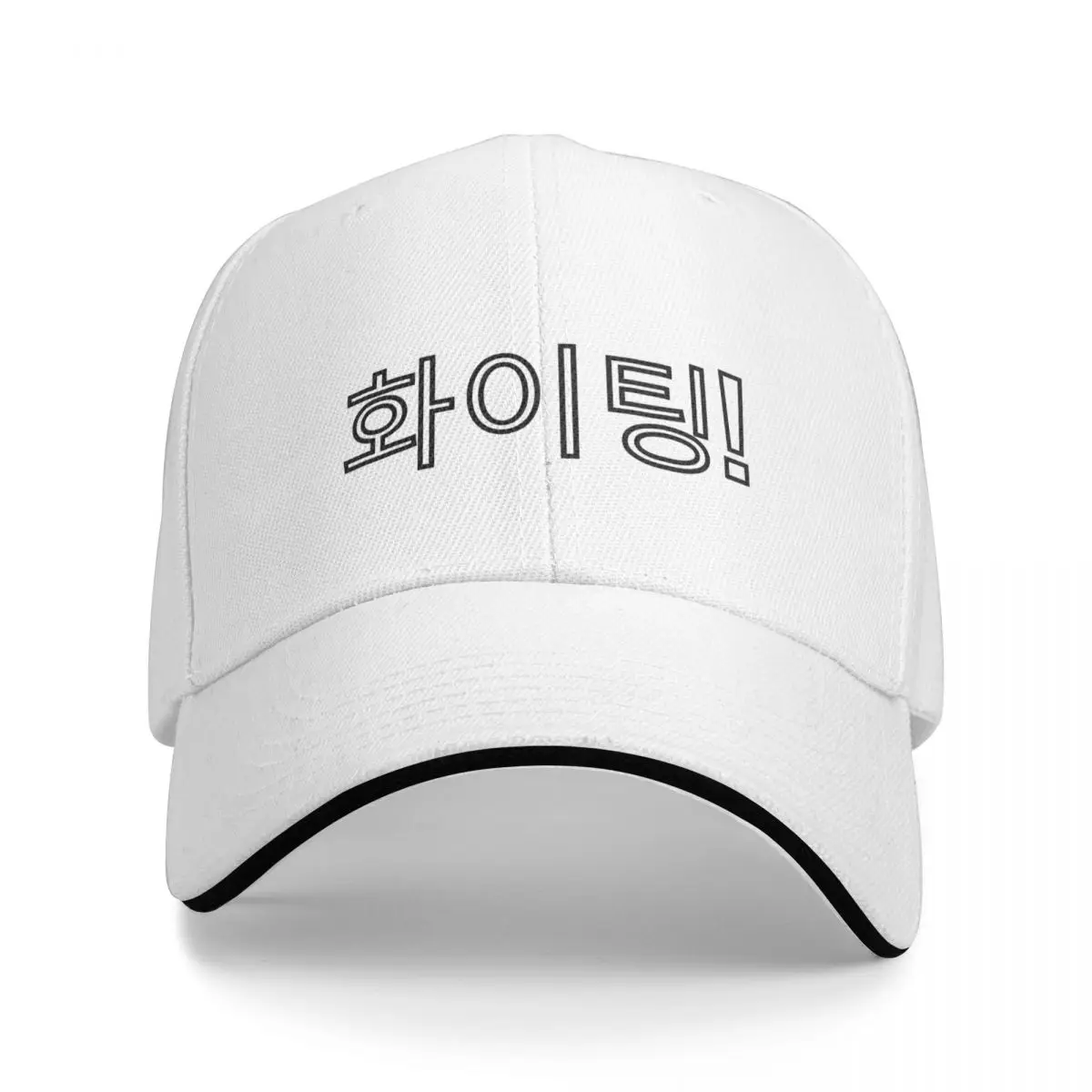 

 Hwaiting! K-Pop K-Drama Cap Baseball Cap custom cap Hat beach fluffy hat hat men's Women's