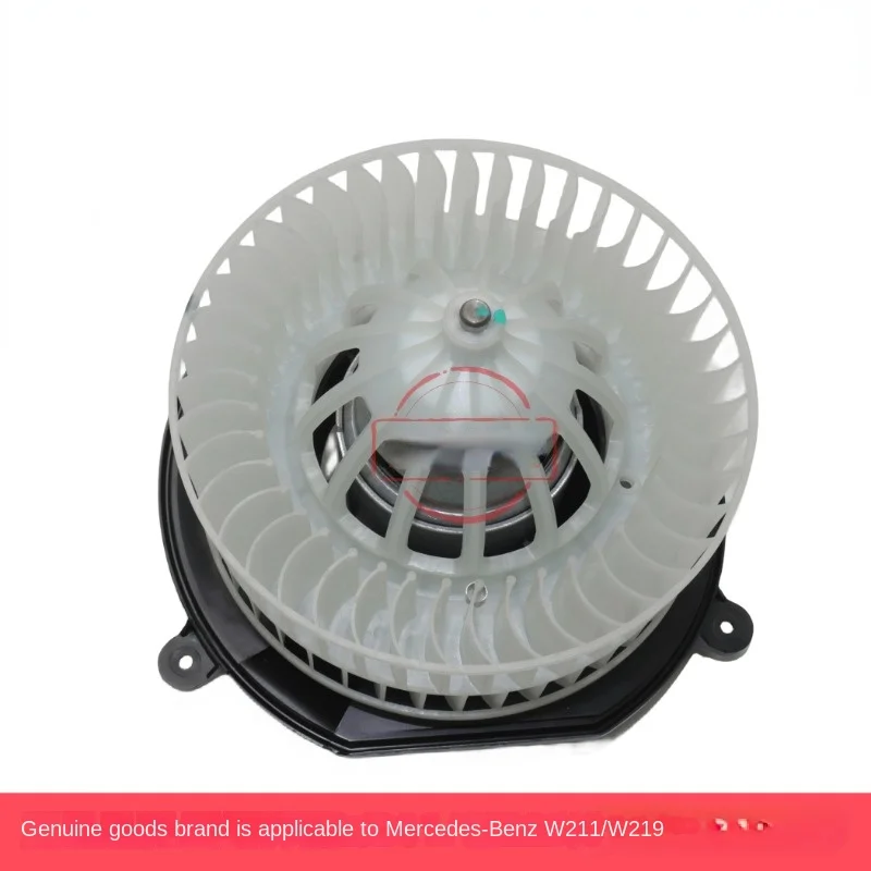 FOR Mercedes Benz W211W219E280E300E350E500CLS280CLS350 Air conditioning blower heater
FOR Mercedes Benz W211W219E280E300E350E500CLS280CLS350 Air conditioning blower heater