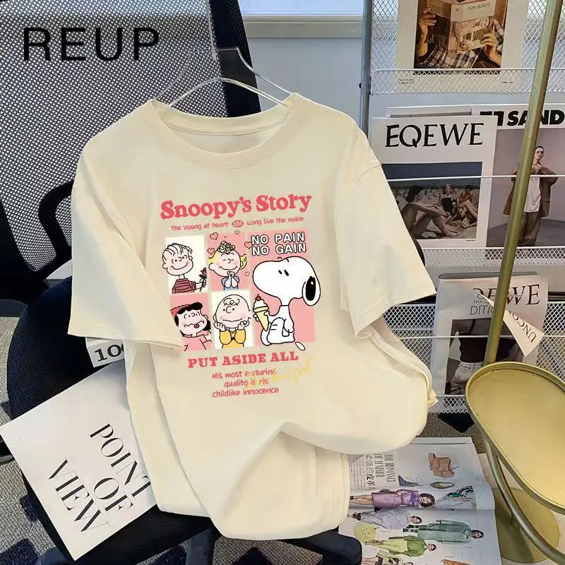 

Kawaii Cartoon Snoopy Pure Cotton Short Sleeve T Shirt Women Summer Ins Loose Slim Tops Anime Puppy Sweatshirt Couple Gifts