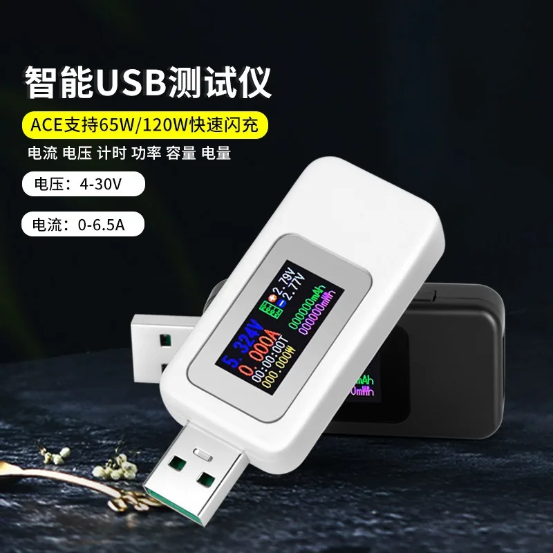 Type-C USB Tester Current 4-30V USB-C Voltage Current Tester Timing Ammeter 10 in 1 USB-C Charging Cable Color screen
Type-C USB Tester Current 4-30V USB-C Voltage Current Tester Timing Ammeter 10 in 1 USB-C Charging Cable Color screen