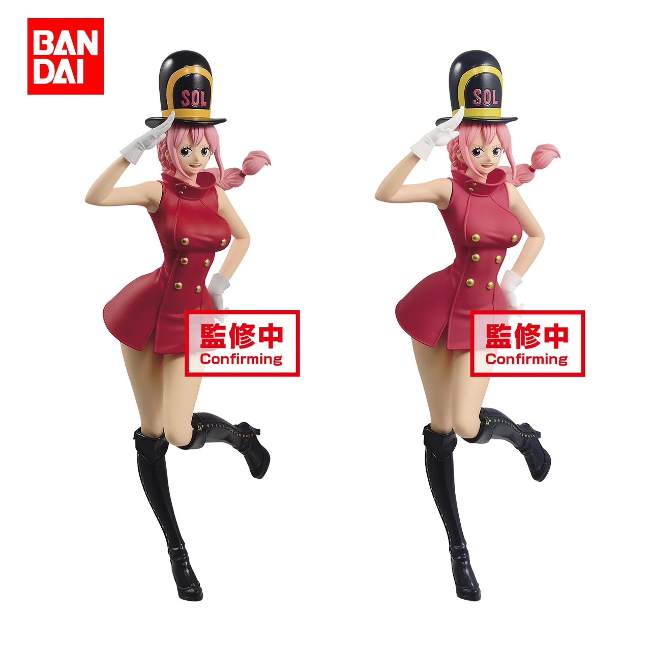 BANDAI Banpresto цельный Ребекка двойная версия официальные модели фигурок искусственные игрушки подарки на день рождения
BANDAI Banpresto цельный Ребекка двойная версия официальные модели фигурок искусственные игрушки подарки на день рождения