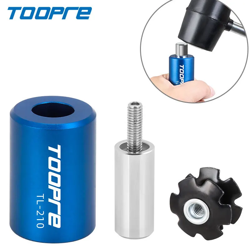 TOOPRE Bicycle Fork Installer Headset Driver Tool Star Nuts Sun Flower Driving Repair Tool Nut Setting Kit with Spare Screws
TOOPRE Bicycle Fork Installer Headset Driver Tool Star Nuts Sun Flower Driving Repair Tool Nut Setting Kit with Spare Screws