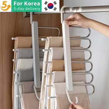 다기능 다층 바지 행어 접이식 바지 랙, 가정용 매직 심리스 바지 랙, 보관 매직 상품 이미지
